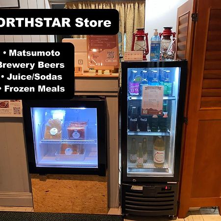 마츠모토 Northstar Loft 아파트 외부 사진