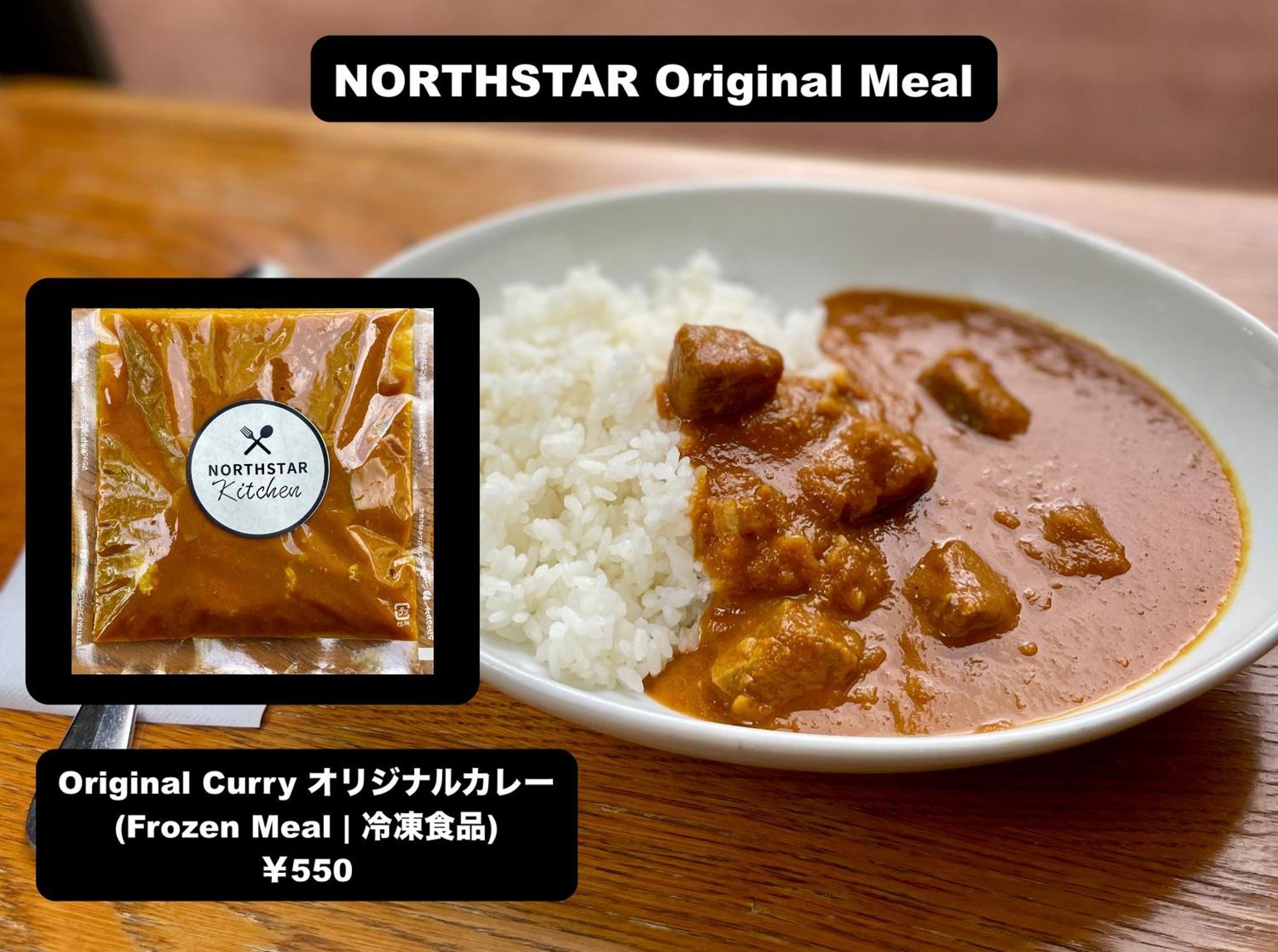 마츠모토 Northstar Loft 아파트 외부 사진
