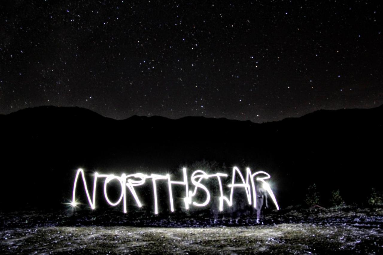 마츠모토 Northstar Loft 아파트 외부 사진